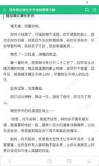 在菲律宾被投诉到移民局有哪些后果？如果移民局黑名单如何回国？_菲律宾签证网